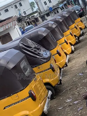 TVS 2025 Yellow