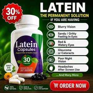 Latein Eye Capsule