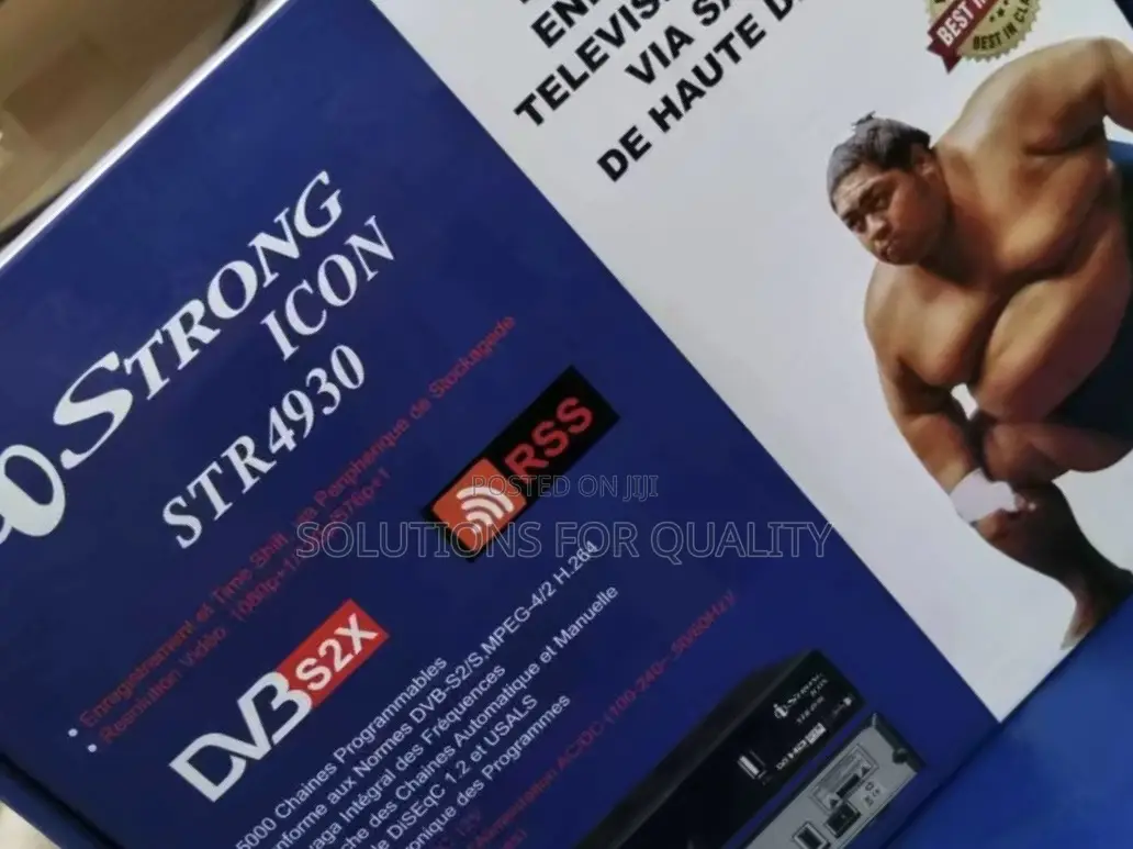 Strong Icon Decoder 4930