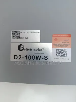 Felicity D2 100w All-in-One Street Light – 14 Eyes