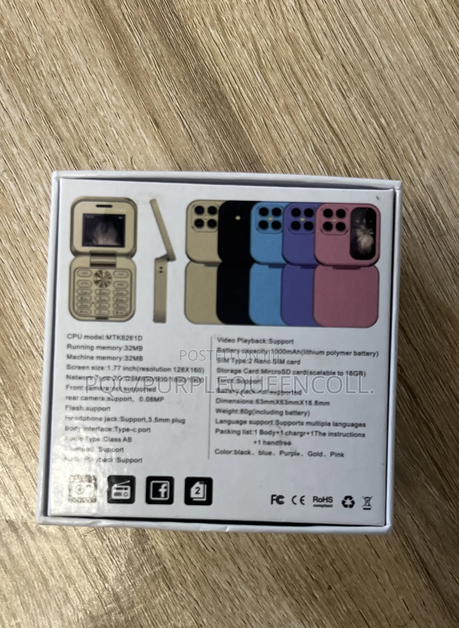 New Mobile Phone