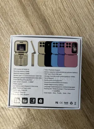 New Mobile Phone