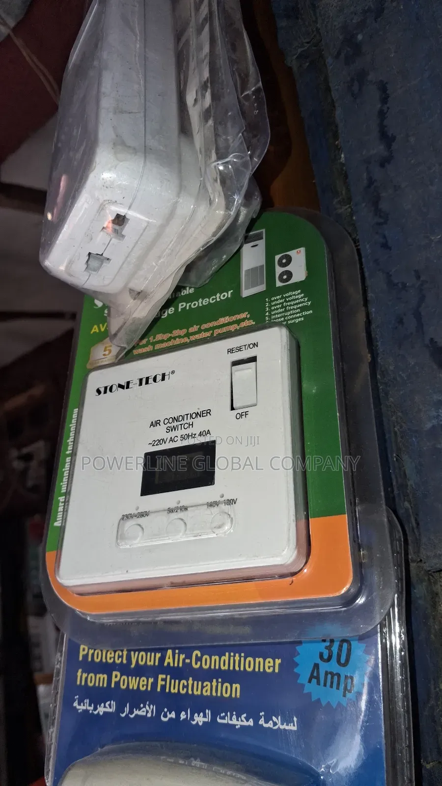 Air Conditioner Switch Regulator for Air Conditioners From Powerline