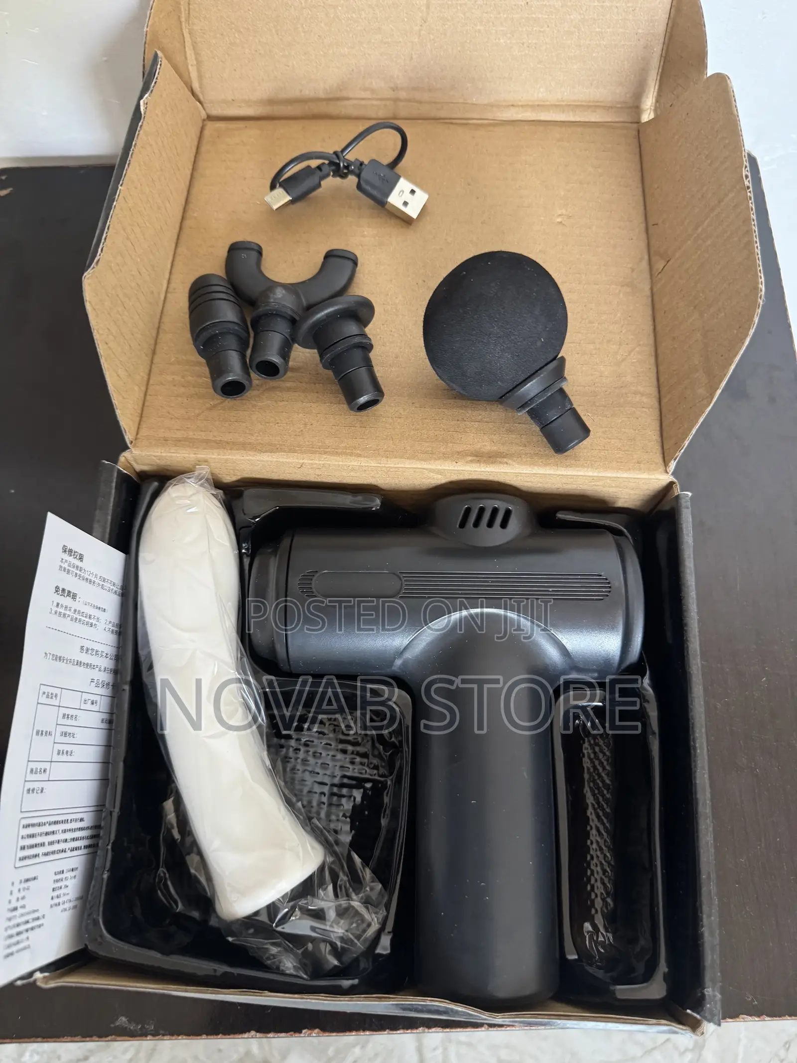 Advance Massage Gun