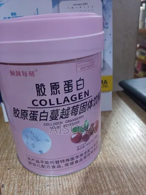 Beauty Supplement