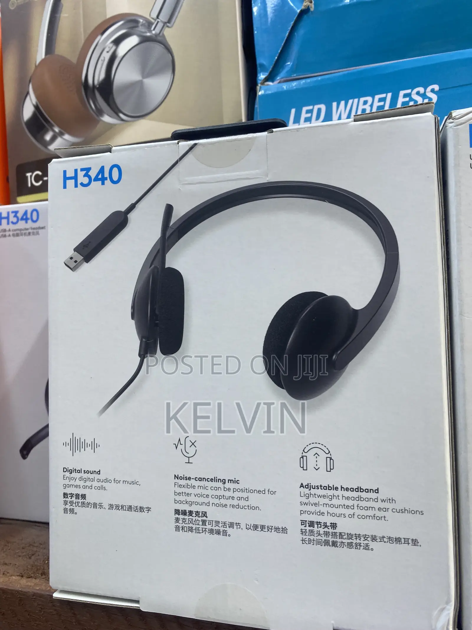 Logitech H340 Headset