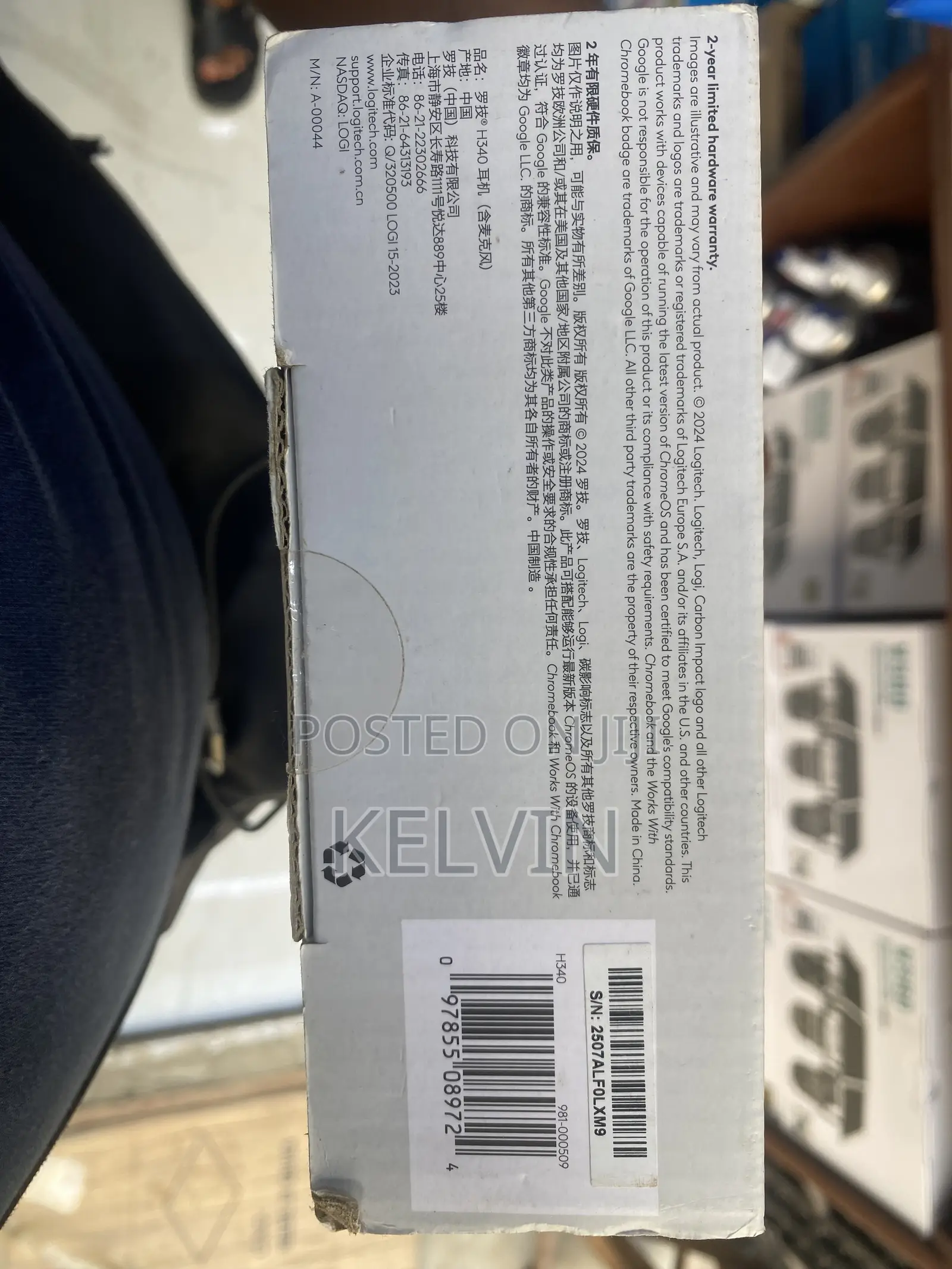 Logitech H340 Headset