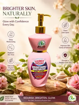 Goumem Skincare Products