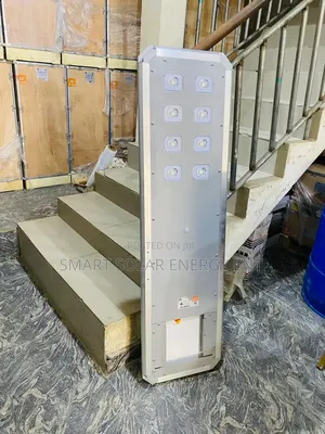 D2-60w Felicity All in One Solar Streetlight