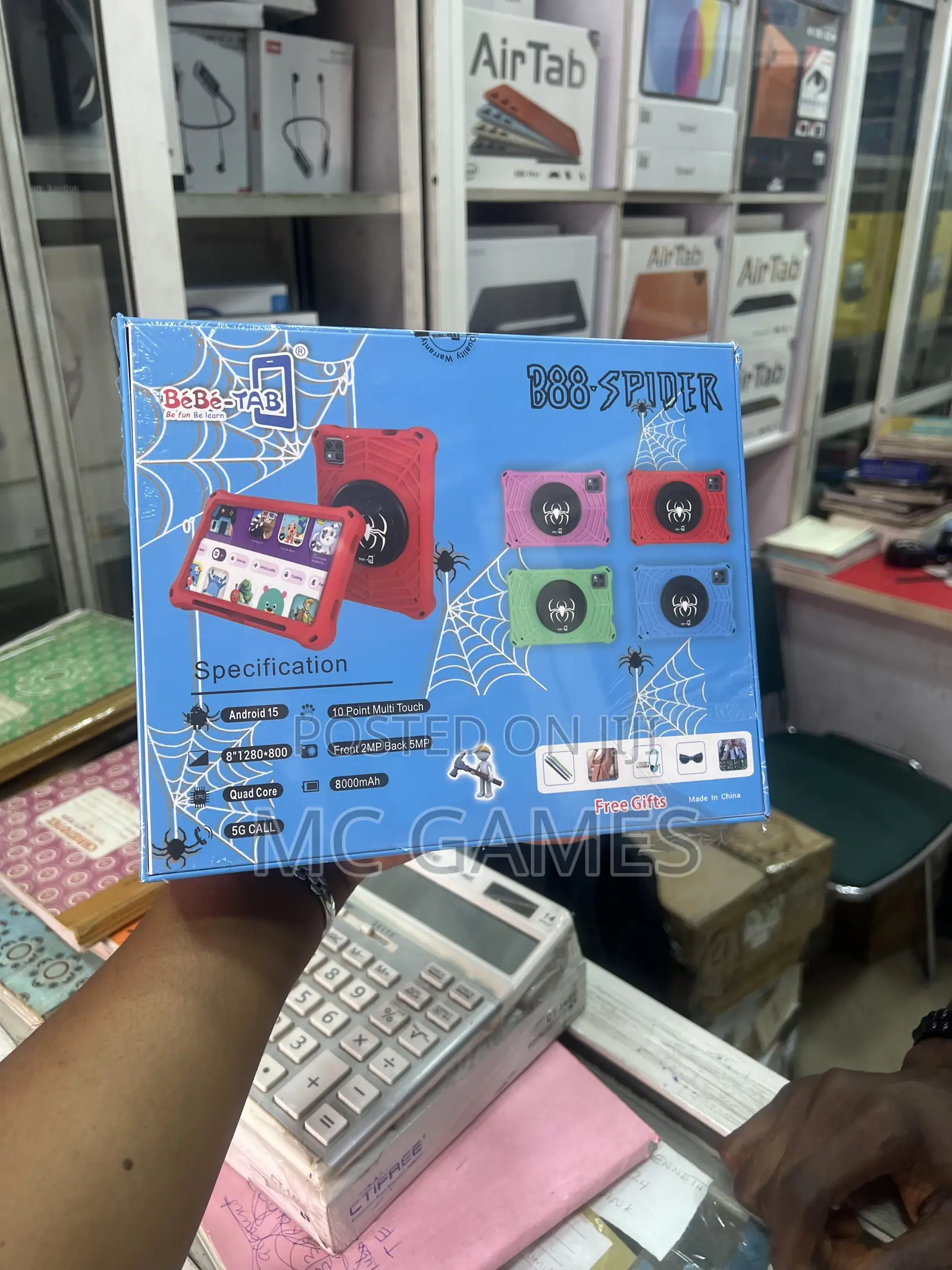 New Bebe B88 Spider 256 GB Red