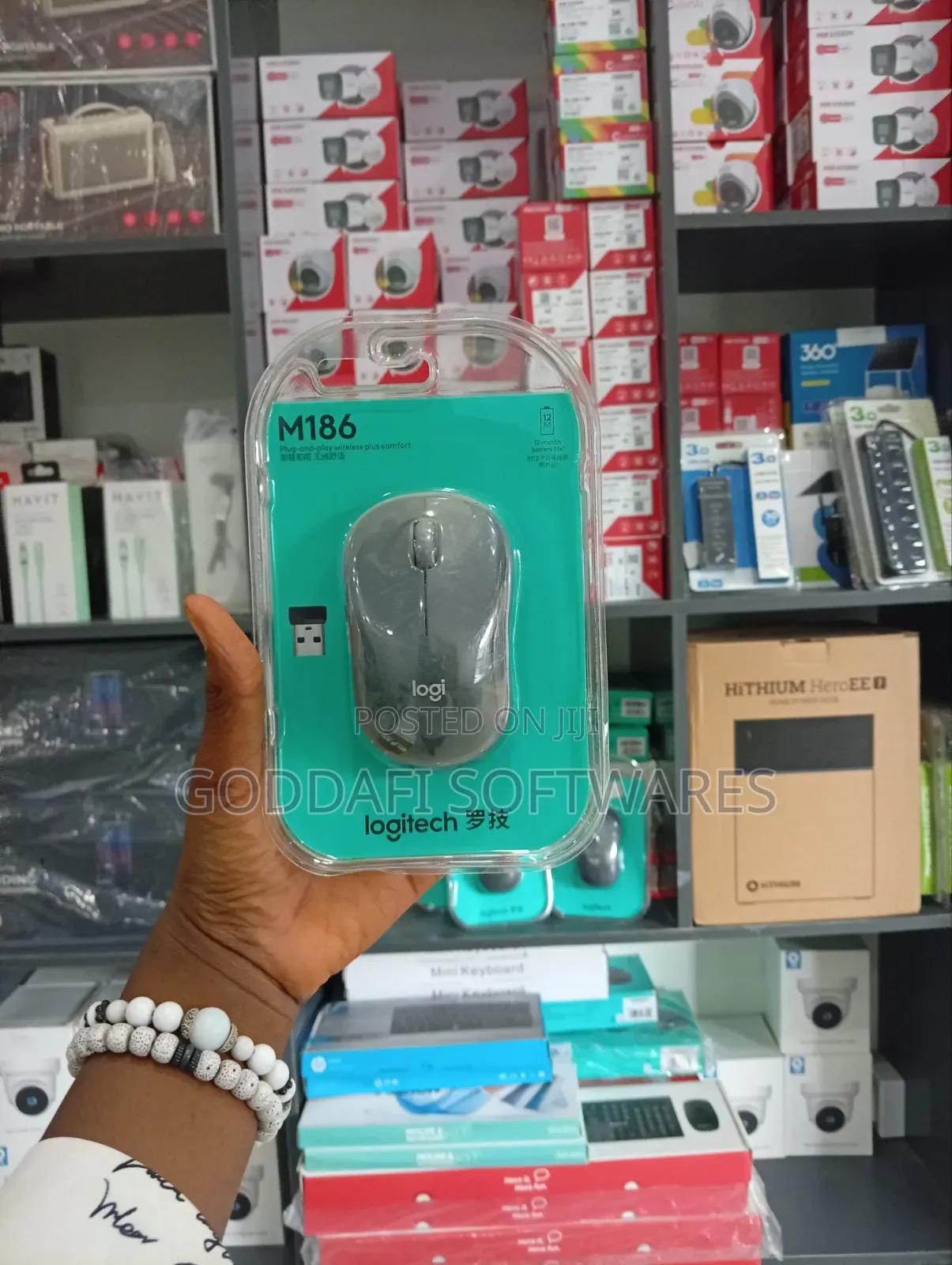 Logitech M186 Wireless Mouse