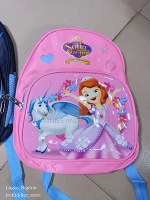 Children Party Bag