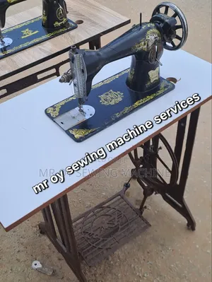 Sewing Machine