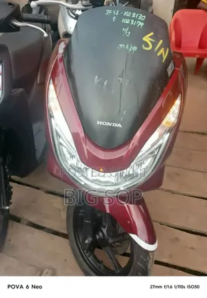 Honda 2017 Blue