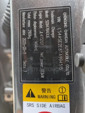 New Changan X7 Plus 2025 Gray