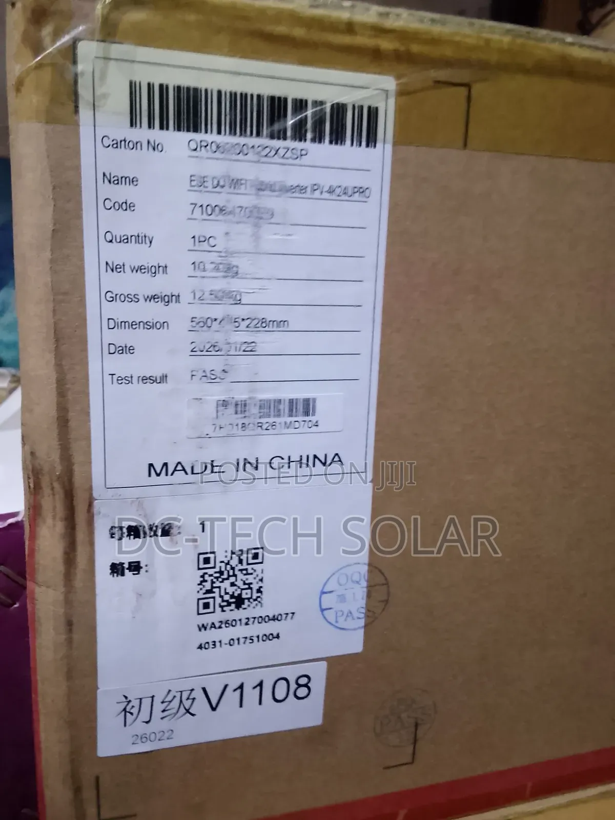 Itel Hybrid Solar Inverter