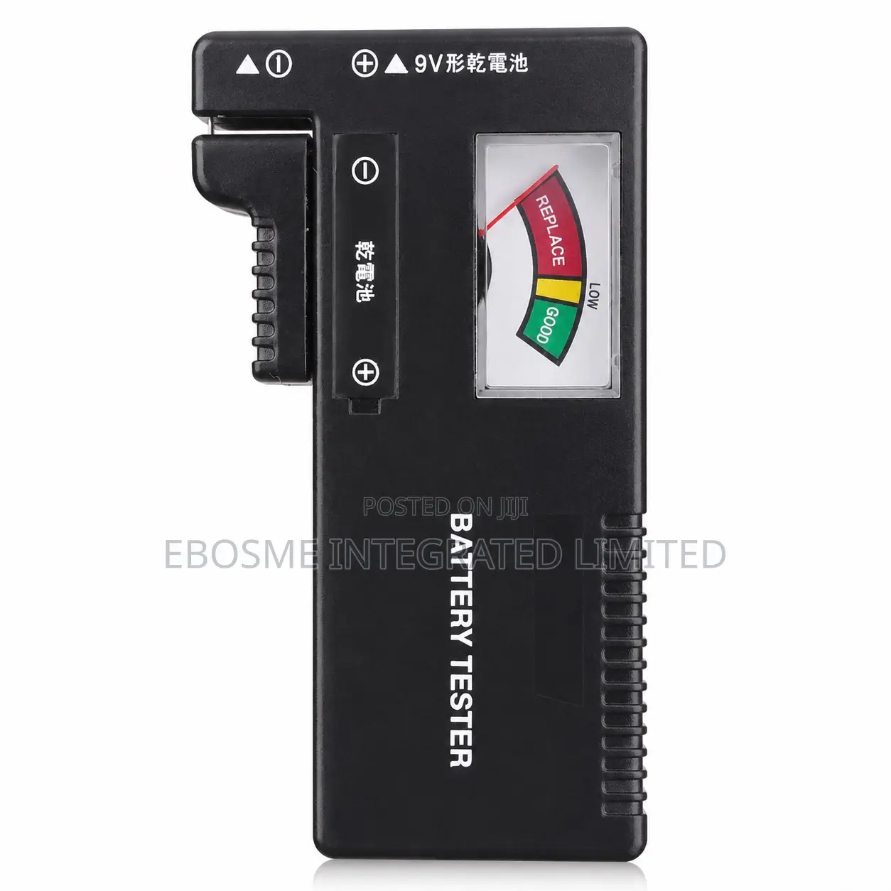 Universal Battery Tester