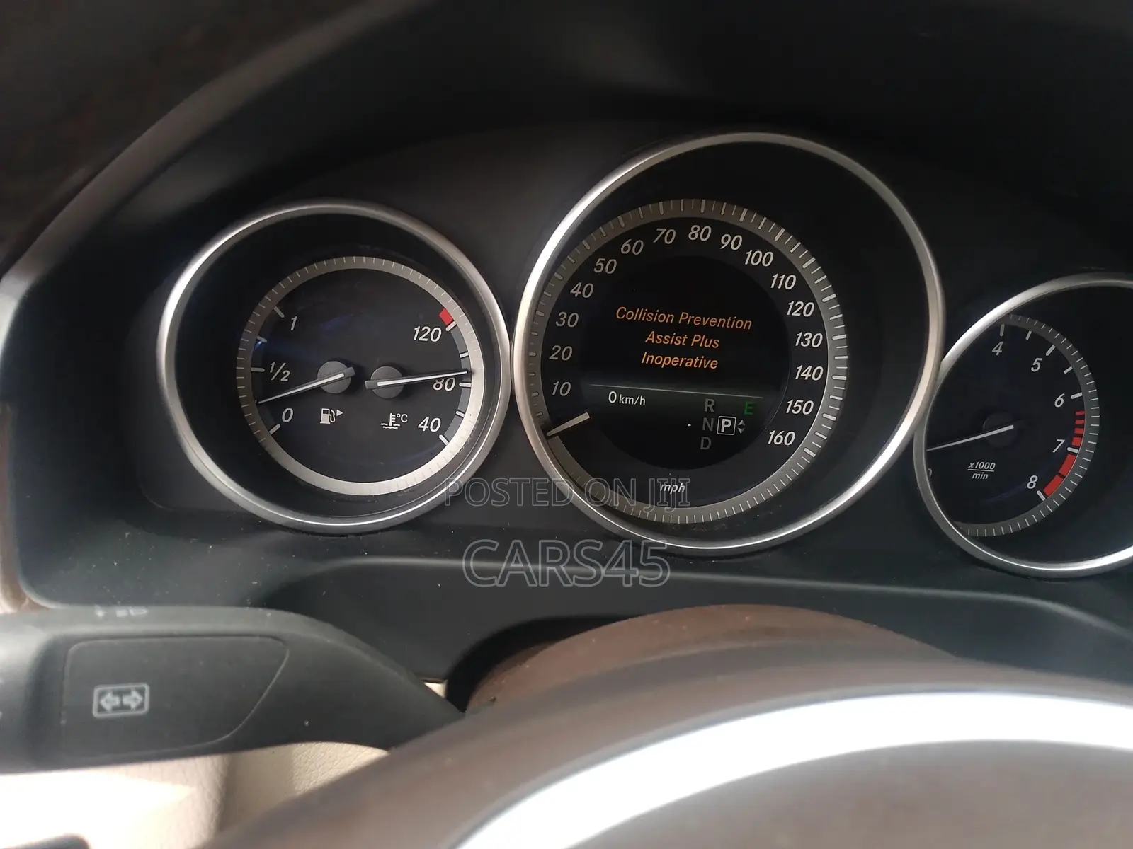 Mercedes-Benz E350 2015 Blue