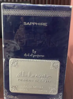 Sapphire Desert Sultan