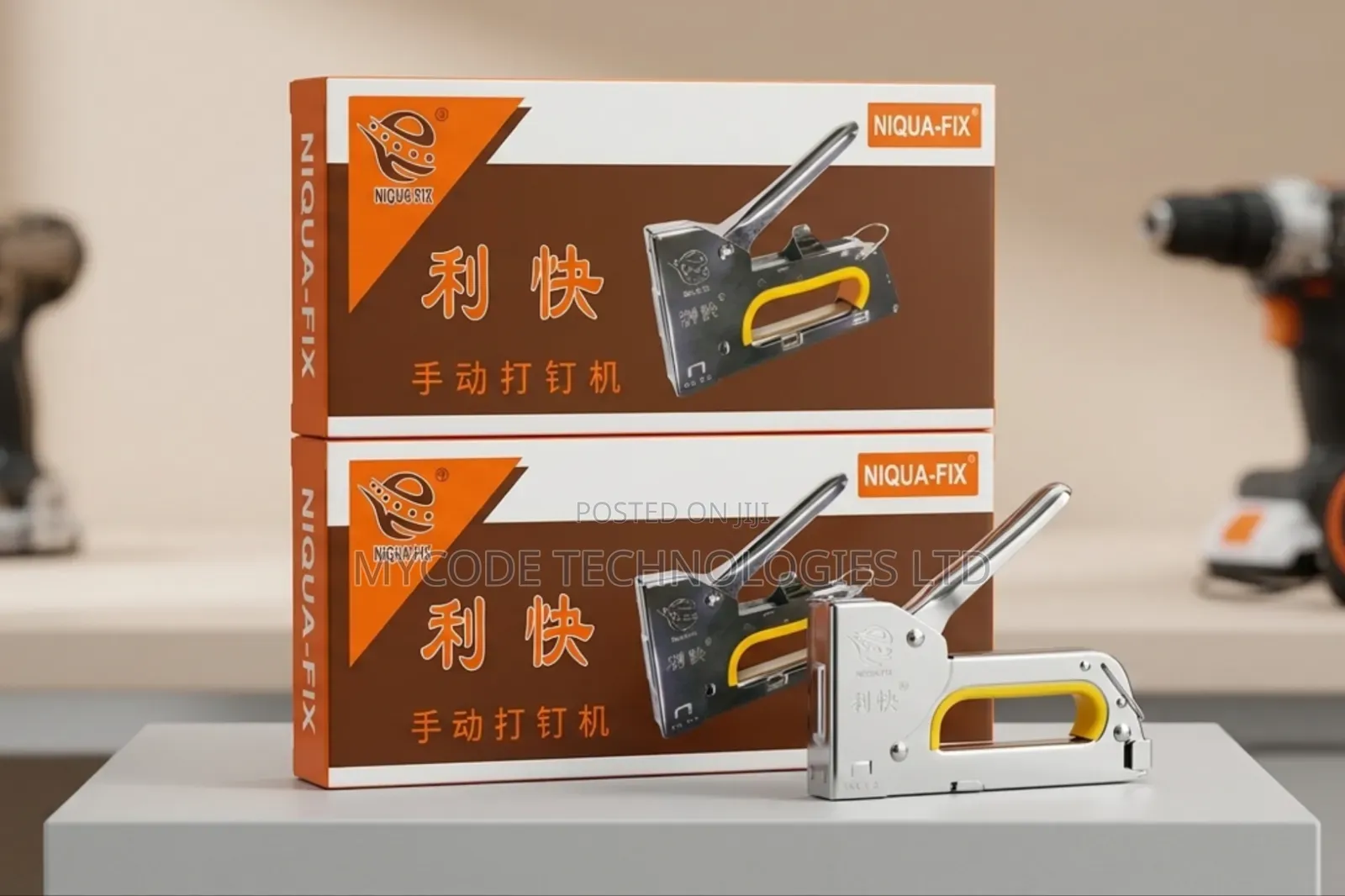 Heavy Duty Manual Staple Gun / Nail Machine