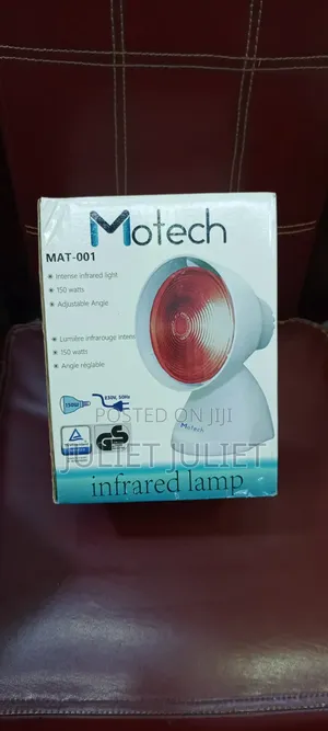 Infrared Lamp
