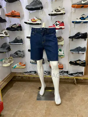 Jean Short Available