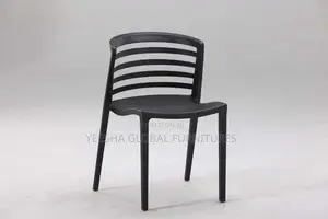 Hard Compilled Plastic Chair