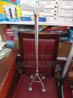 Adjustable Four Leg Walking Stick