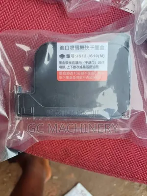Inkjet Cartridge