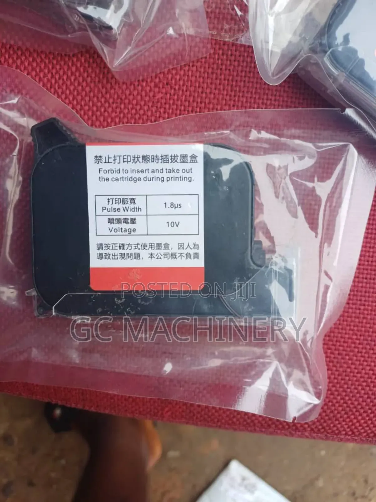 Inkjet Cartridge