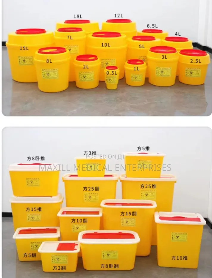 Sharp Container