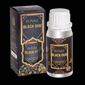 Arabic Perfume