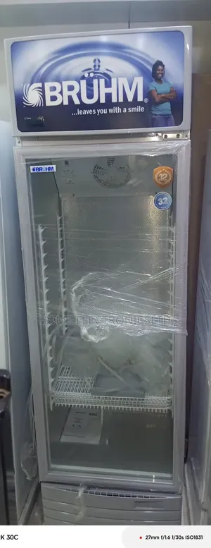 Bruhm Chiller 329 Liter