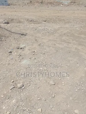 Land With C of O Approved