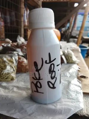 Pokeroot Castor Oil Infused