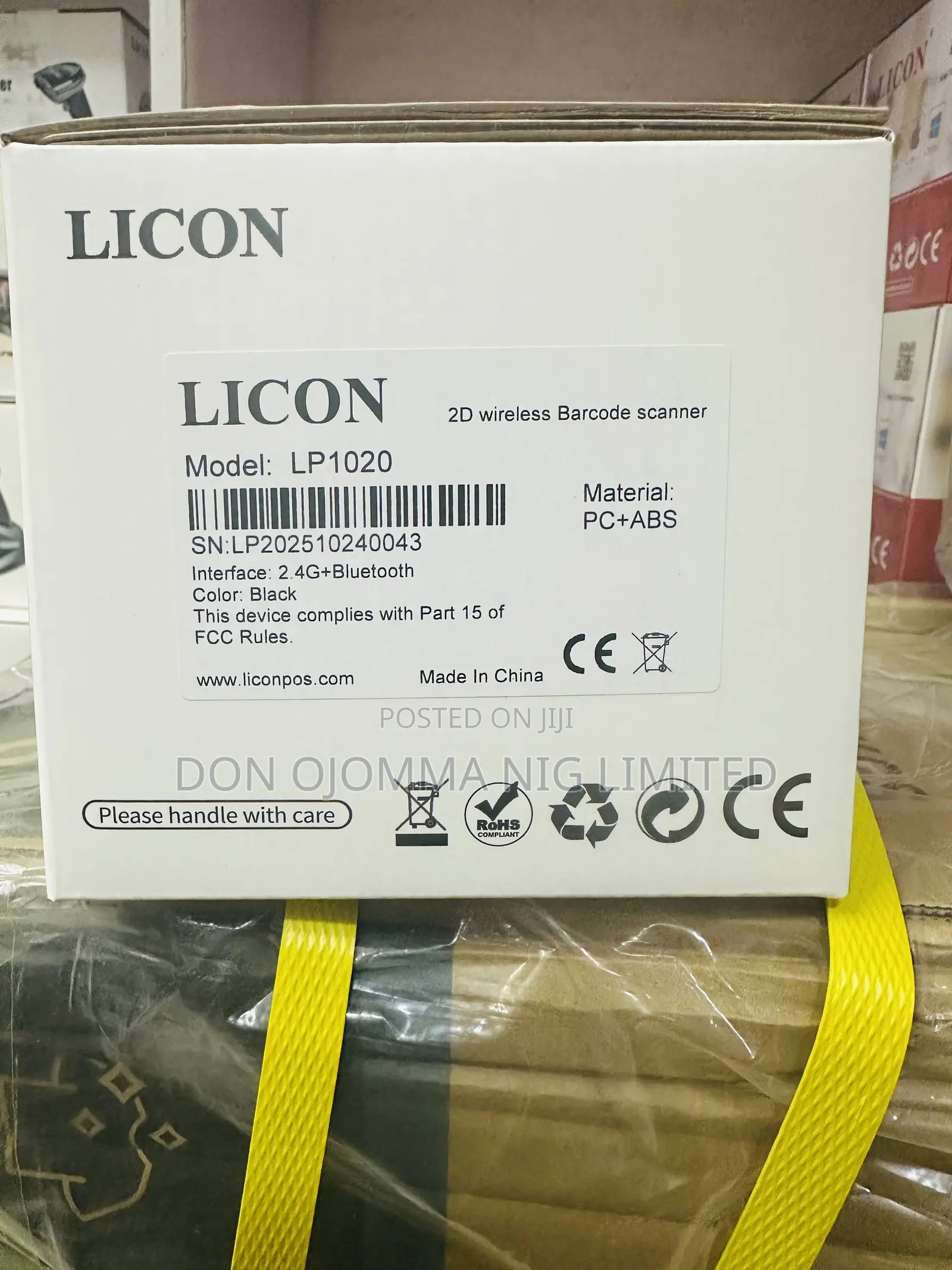 Lp1020 2d Barcode Scanner