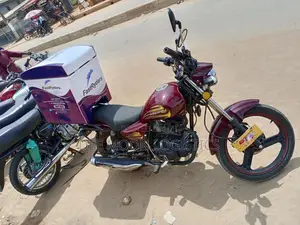 A Responsible and Experienced Dispatch Rider Is Urgently Needed