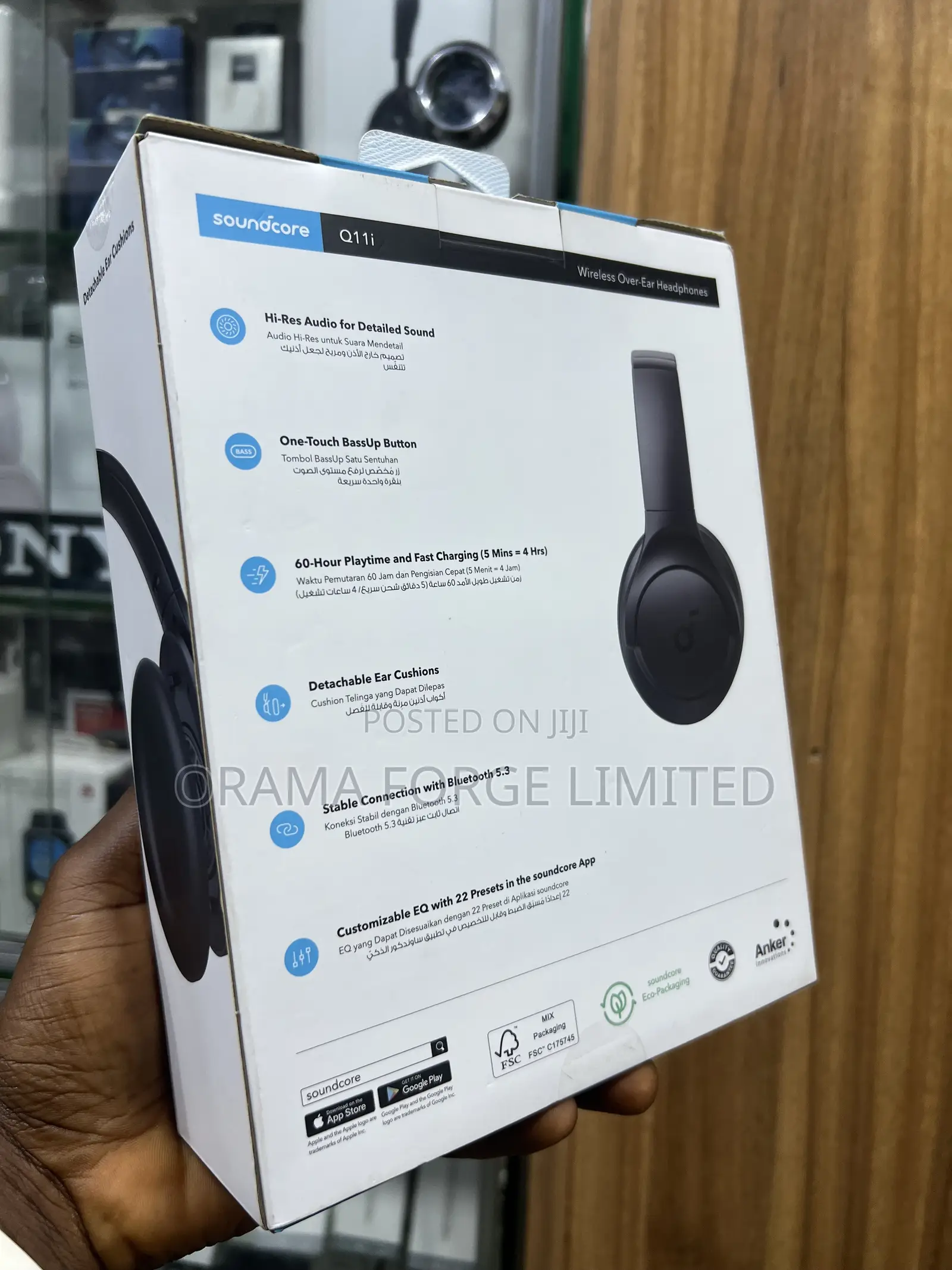 Soundcore Q11i Adaptive Anc Headset