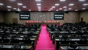 Multimedia/Audiovisual Solutions