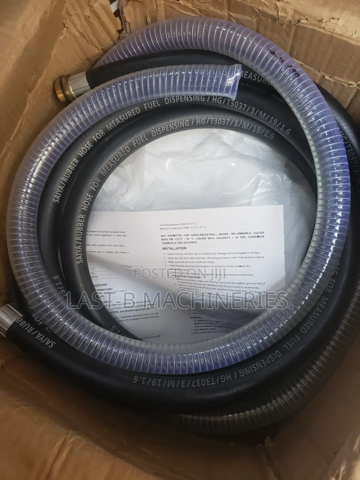 24v Tranfer Pump