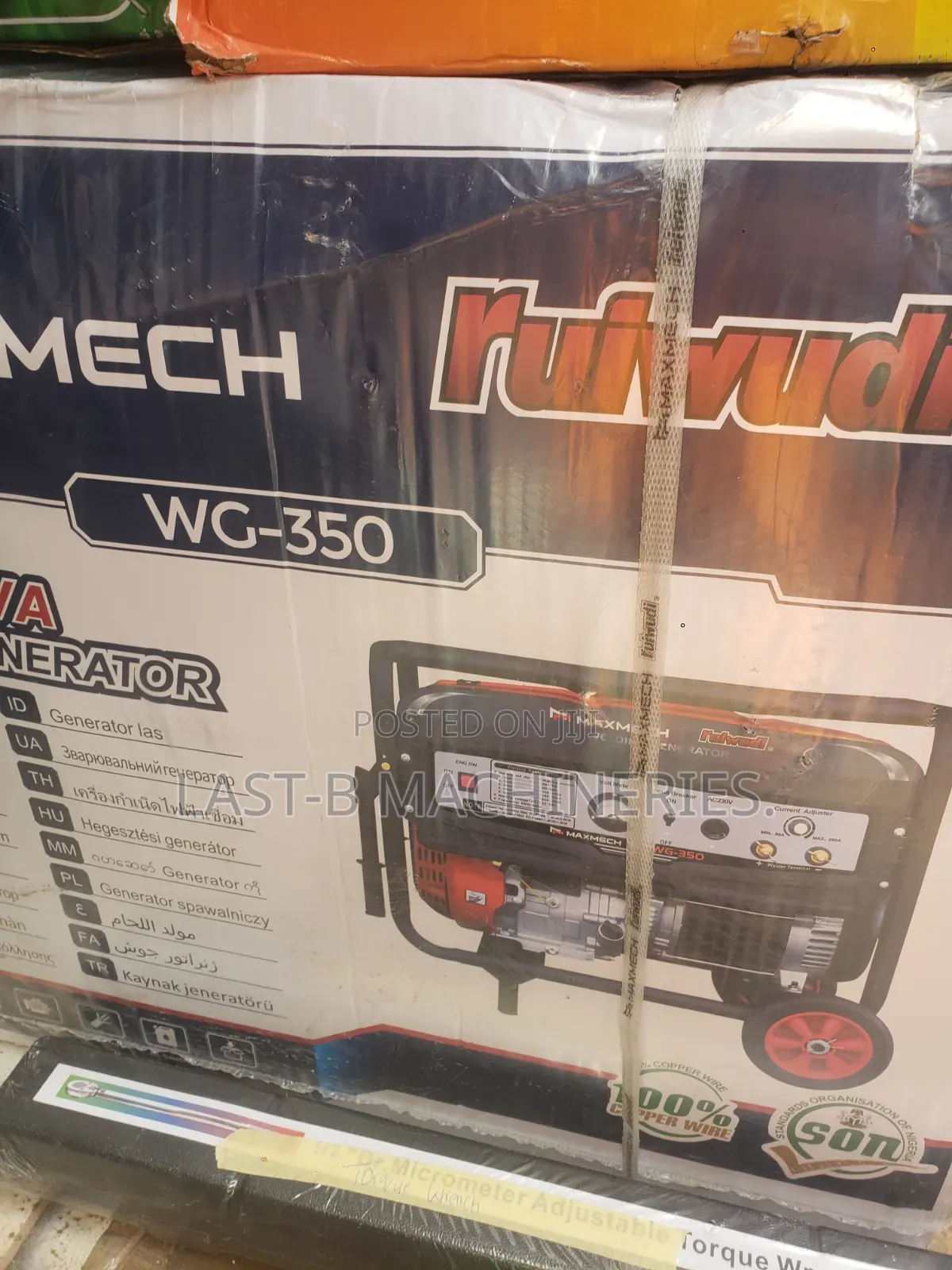 5.5kw 6.9kva Maxmech Welding Generator