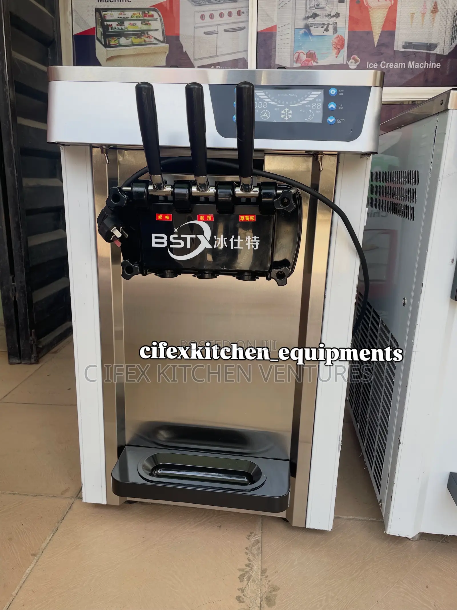 Ice Cream Machine Soft Server