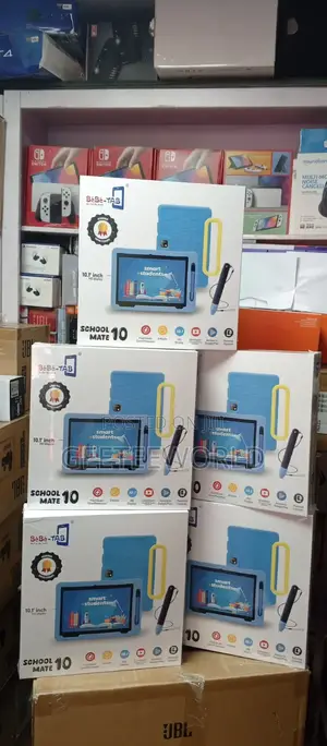 New Bebe Rapide 1 TB