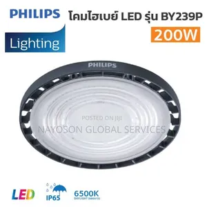 200w Philip Led High Bay Light