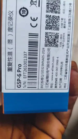Elitech GSP-60 Pro Temperature and Humidity Data Logger