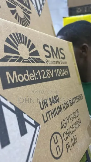 SMS 12.8v 100ah