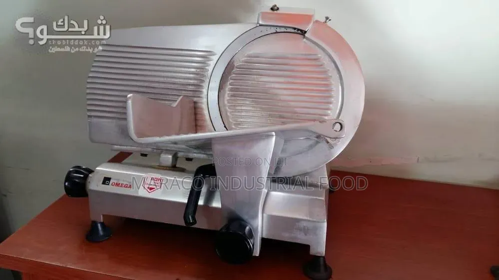 Meat Slicer Av