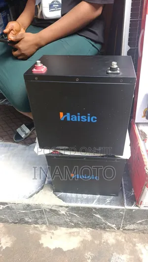 4kwh 12v Lithium Iron Battery