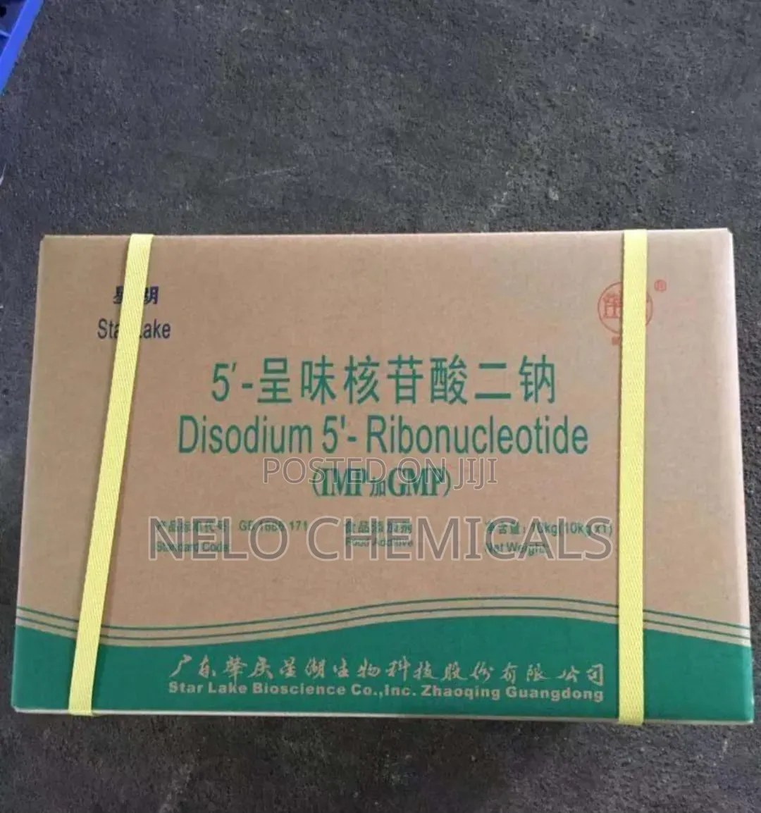 Disodium 5 Ribonucleotide