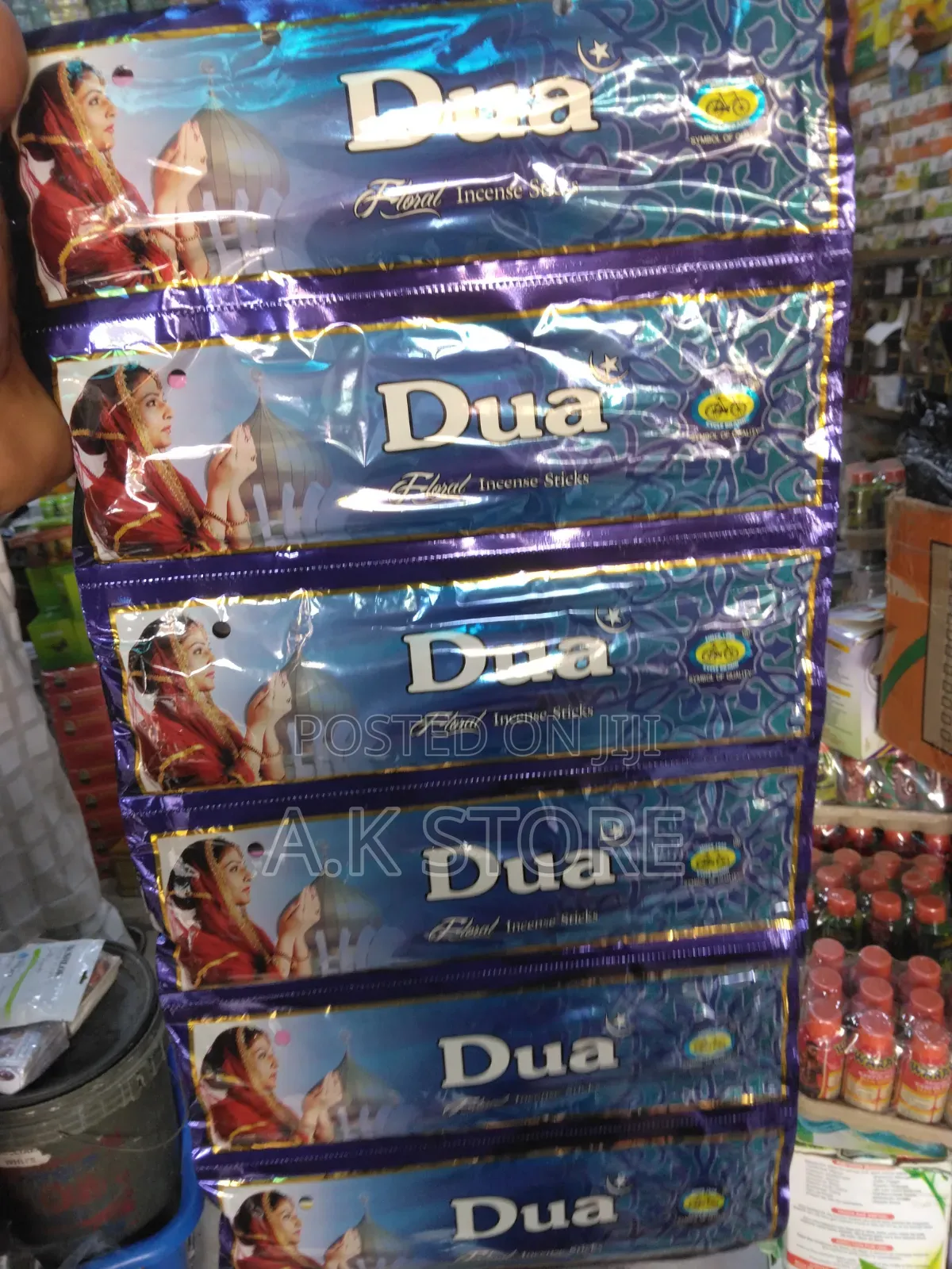Dua Incense Sticks